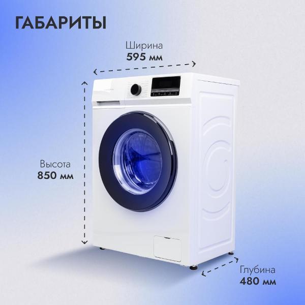 https://img.mvideo.ru/Pdb/400246325b10.jpg