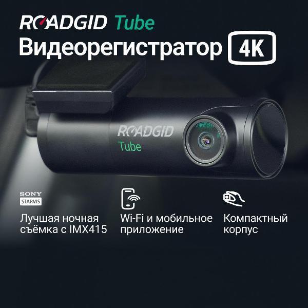 https://img.mvideo.ru/Pdb/400246477b1.jpg