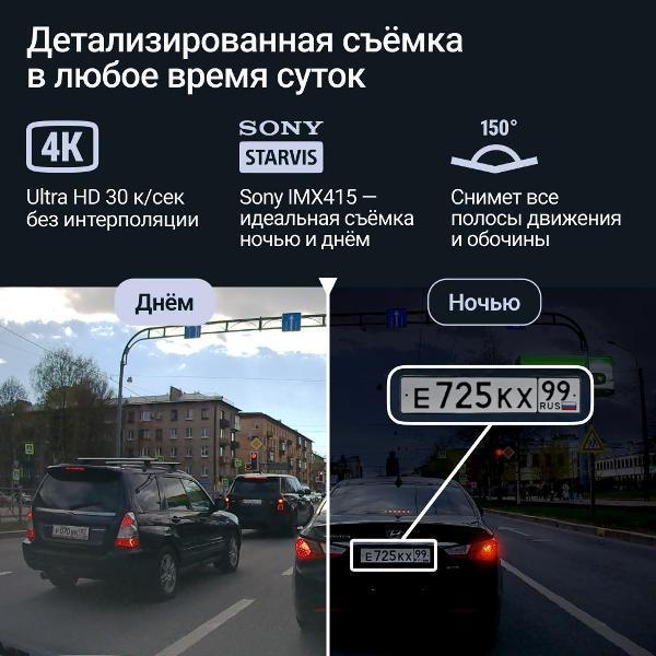 https://img.mvideo.ru/Pdb/400246477b2.jpg