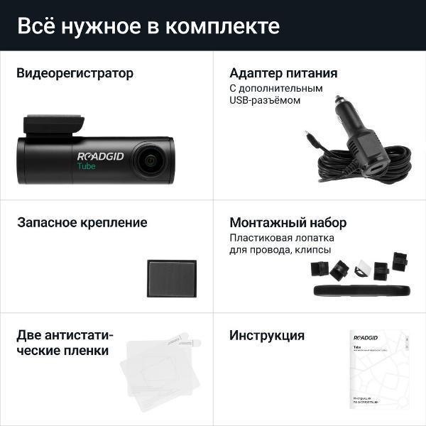 https://img.mvideo.ru/Pdb/400246477b9.jpg