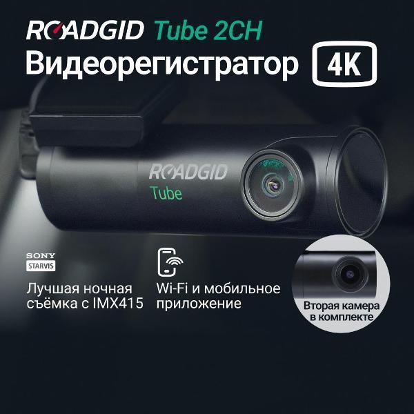 https://img.mvideo.ru/Pdb/400246479b1.jpg