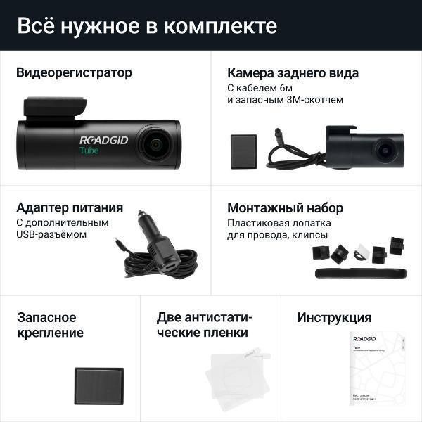 https://img.mvideo.ru/Pdb/400246479b10.jpg