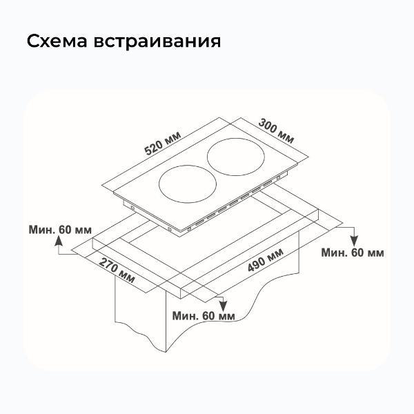 https://img.mvideo.ru/Pdb/400246599b3.jpg