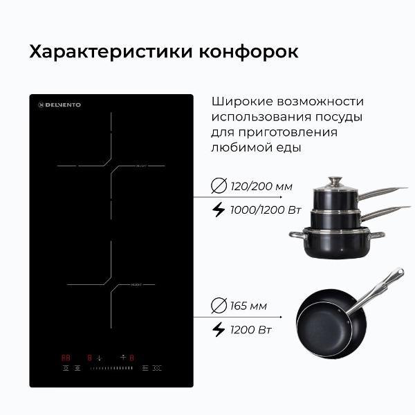 https://img.mvideo.ru/Pdb/400246599b6.jpg