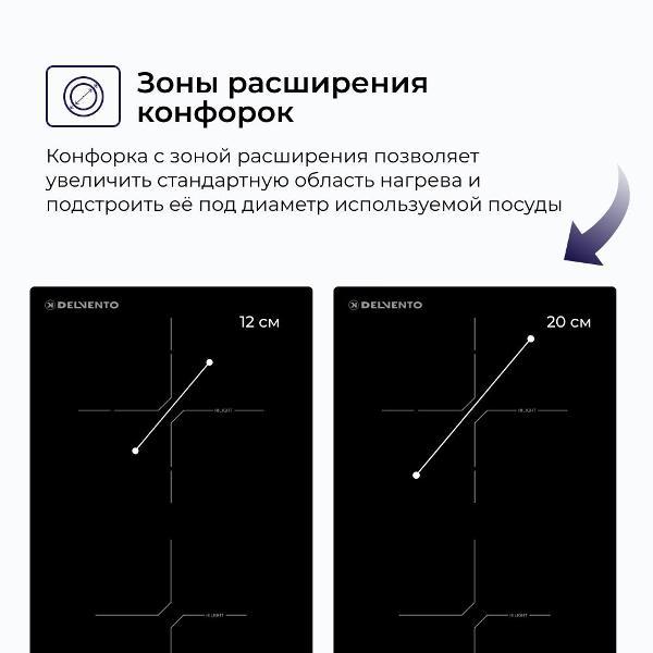 https://img.mvideo.ru/Pdb/400246599b7.jpg