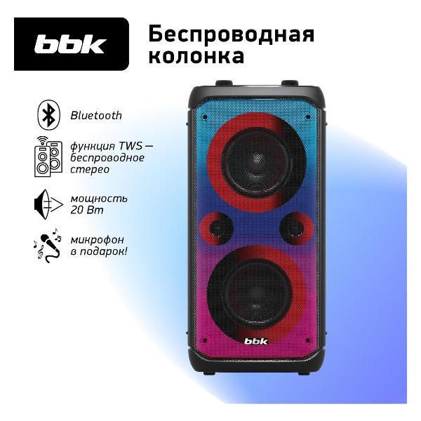 https://img.mvideo.ru/Pdb/400246814b1.jpg