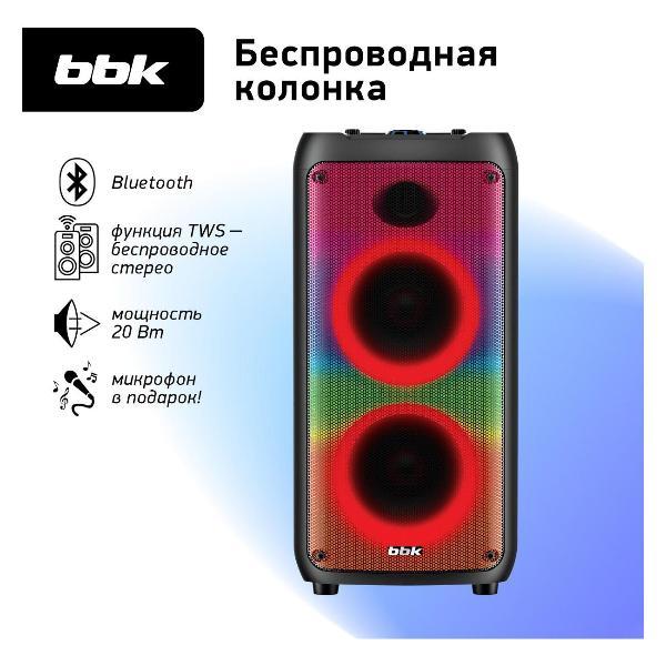 https://img.mvideo.ru/Pdb/400246815b1.jpg