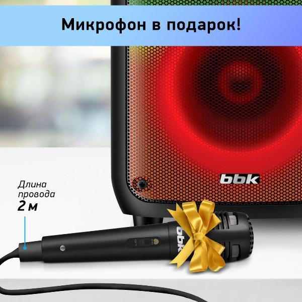https://img.mvideo.ru/Pdb/400246815b3.jpg