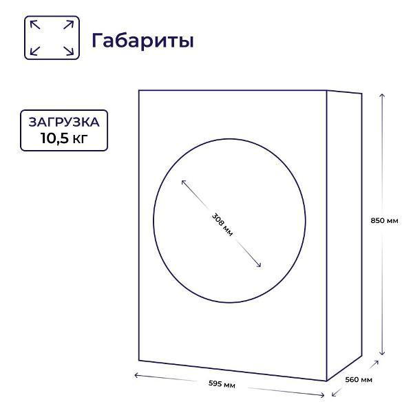 https://img.mvideo.ru/Pdb/400246831b14.jpg