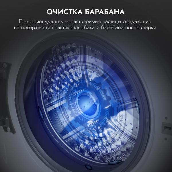 https://img.mvideo.ru/Pdb/400246832b5.jpg