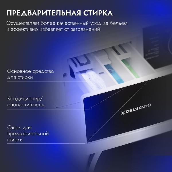 https://img.mvideo.ru/Pdb/400246832b6.jpg