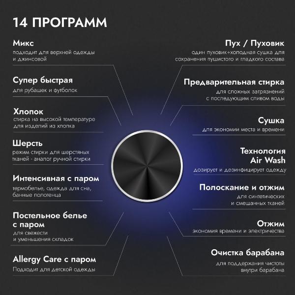 https://img.mvideo.ru/Pdb/400246832b9.jpg