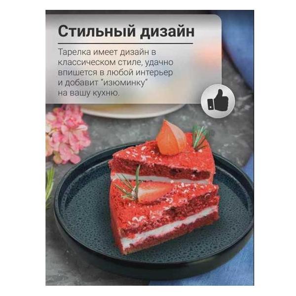 https://img.mvideo.ru/Pdb/400247598b3.jpg