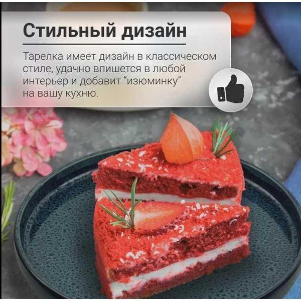 https://img.mvideo.ru/Pdb/400247599b6.jpg