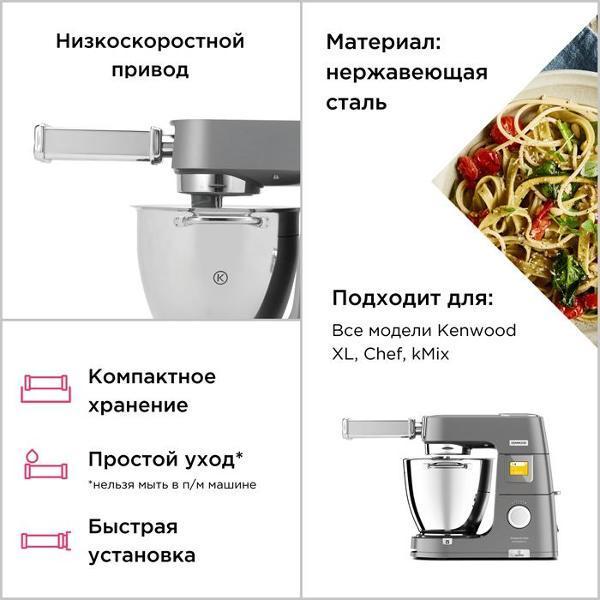 https://img.mvideo.ru/Pdb/400247651b3.jpg