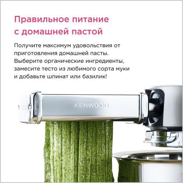 https://img.mvideo.ru/Pdb/400247651b4.jpg