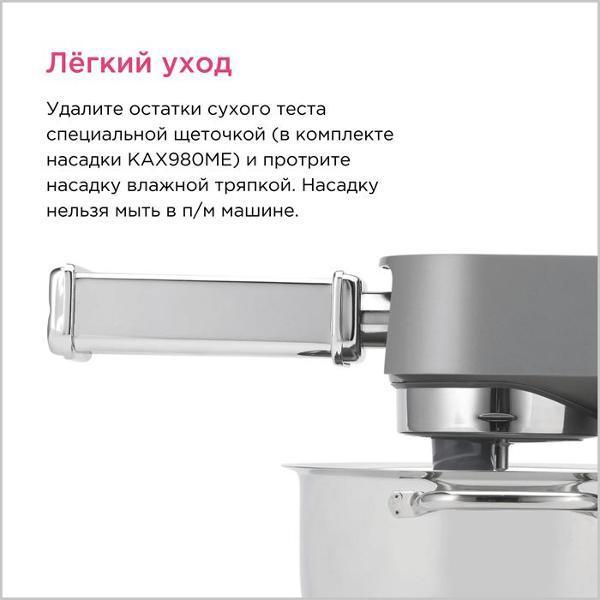 https://img.mvideo.ru/Pdb/400247651b5.jpg