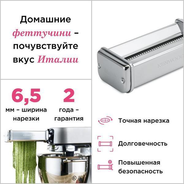 https://img.mvideo.ru/Pdb/400247651b6.jpg
