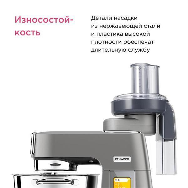 https://img.mvideo.ru/Pdb/400247665b3.jpg