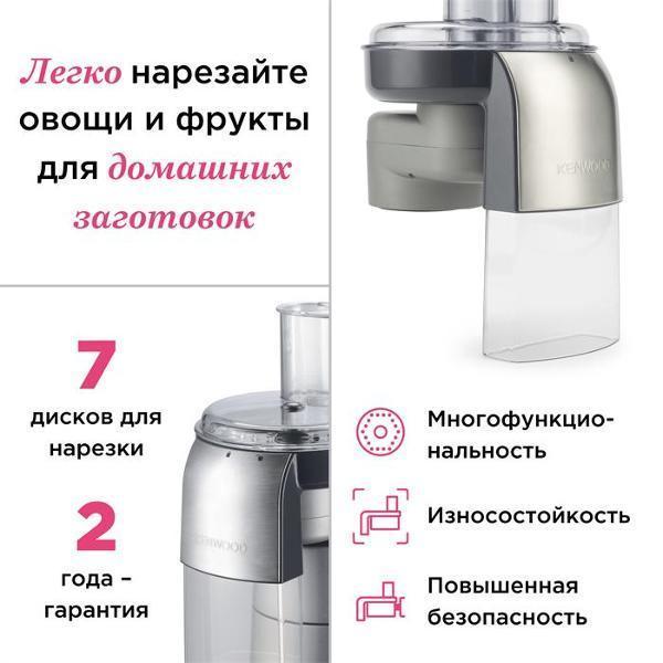 https://img.mvideo.ru/Pdb/400247665b5.jpg