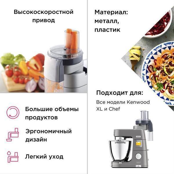 https://img.mvideo.ru/Pdb/400247665b6.jpg