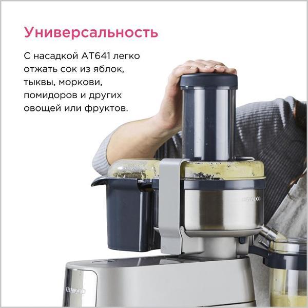 https://img.mvideo.ru/Pdb/400247668b4.jpg