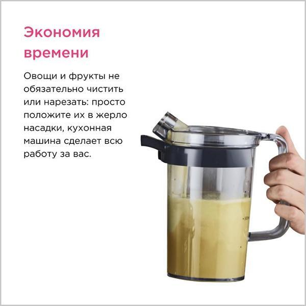 https://img.mvideo.ru/Pdb/400247668b5.jpg