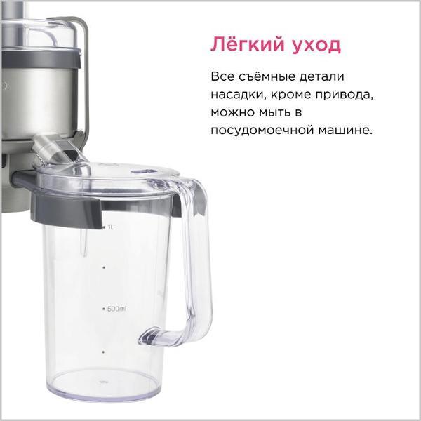 https://img.mvideo.ru/Pdb/400247668b6.jpg