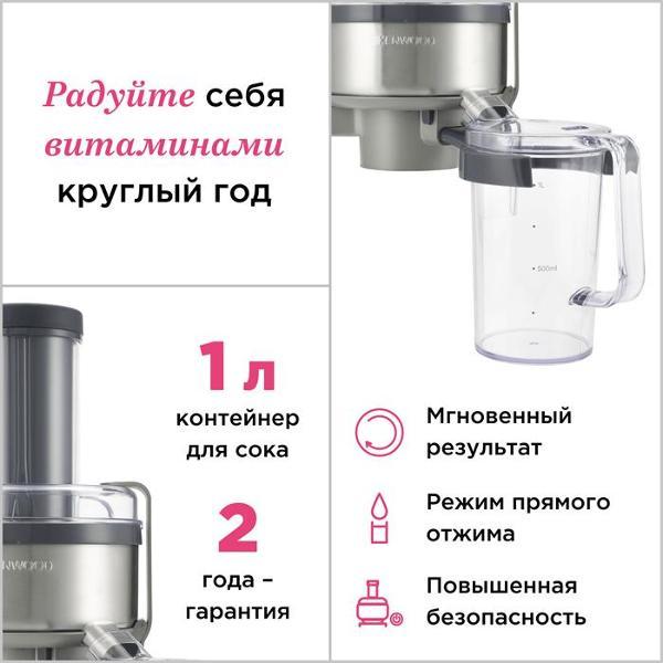 https://img.mvideo.ru/Pdb/400247668b8.jpg