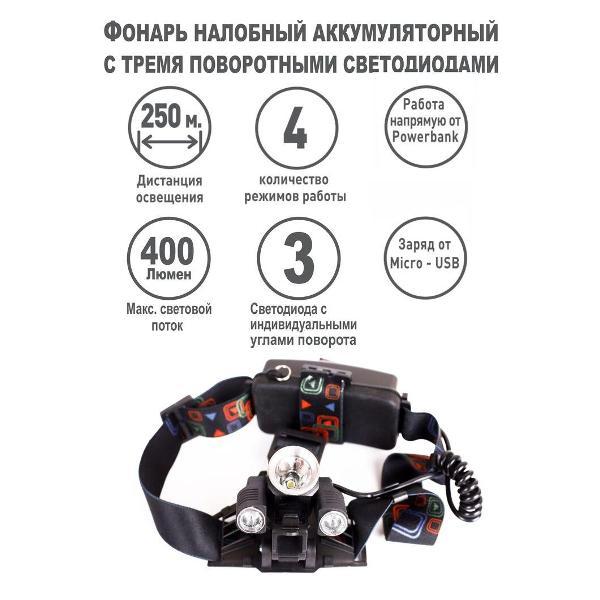 https://img.mvideo.ru/Pdb/400248604b5.jpg