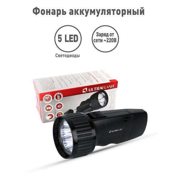 https://img.mvideo.ru/Pdb/400248607b5.jpg