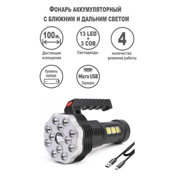 https://img.mvideo.ru/Pdb/400248626b2.jpg