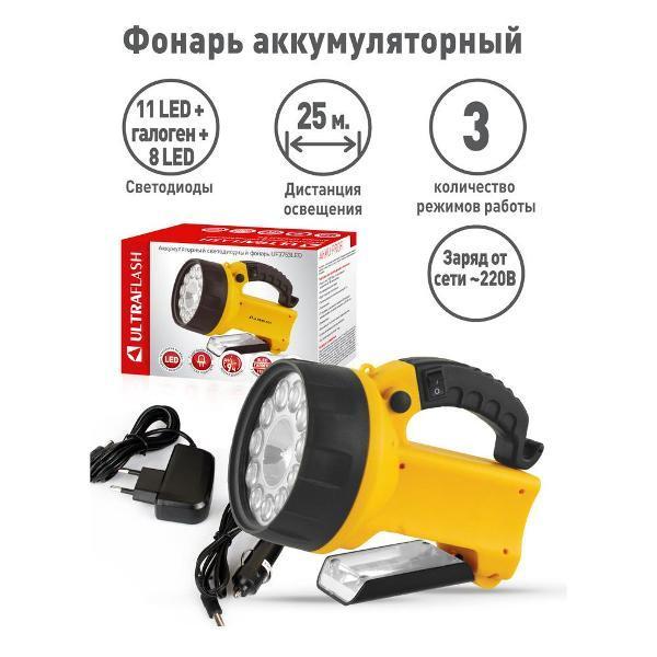 https://img.mvideo.ru/Pdb/400248629b8.jpg