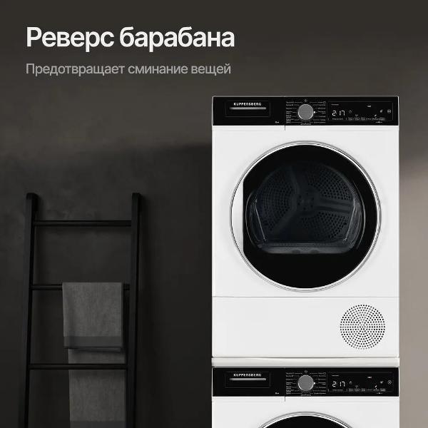 https://img.mvideo.ru/Pdb/400249065b10.jpg