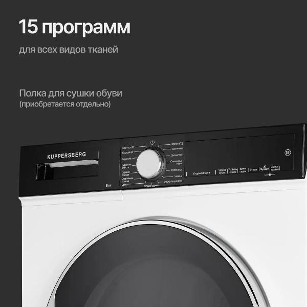 https://img.mvideo.ru/Pdb/400249065b7.jpg