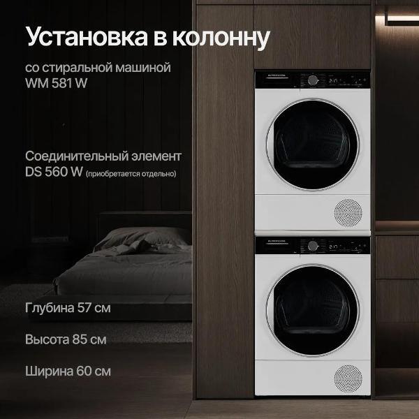 https://img.mvideo.ru/Pdb/400249065b8.jpg