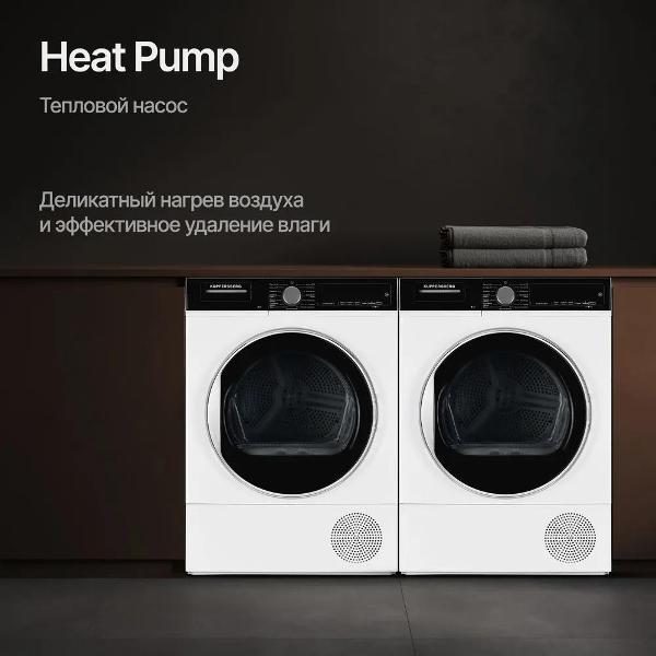 https://img.mvideo.ru/Pdb/400249065b9.jpg
