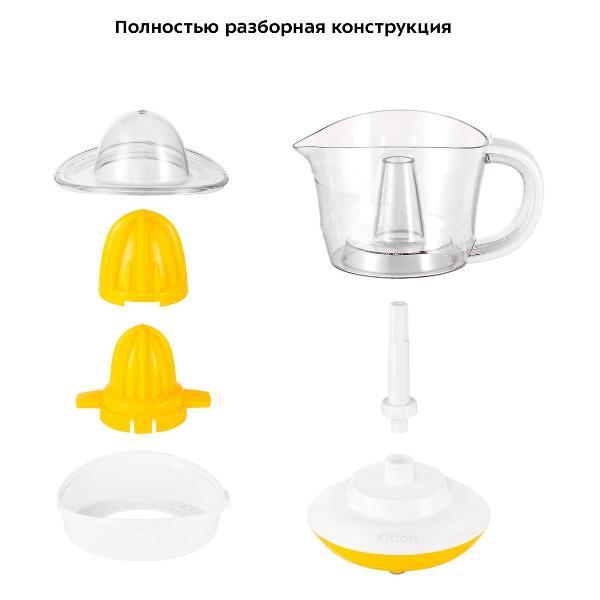https://img.mvideo.ru/Pdb/400249428b6.jpg