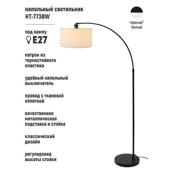 https://img.mvideo.ru/Pdb/400249837b7.jpg