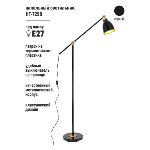 https://img.mvideo.ru/Pdb/400249840b6.jpg