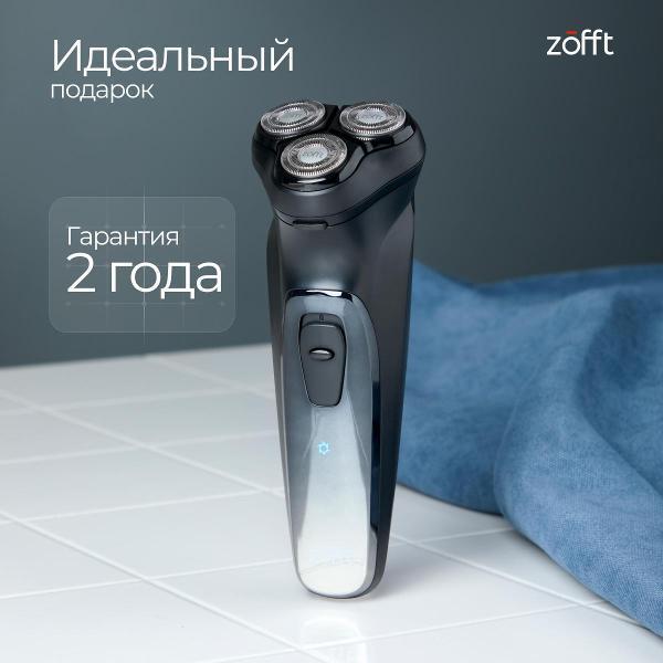 https://img.mvideo.ru/Pdb/400249846b10.jpg