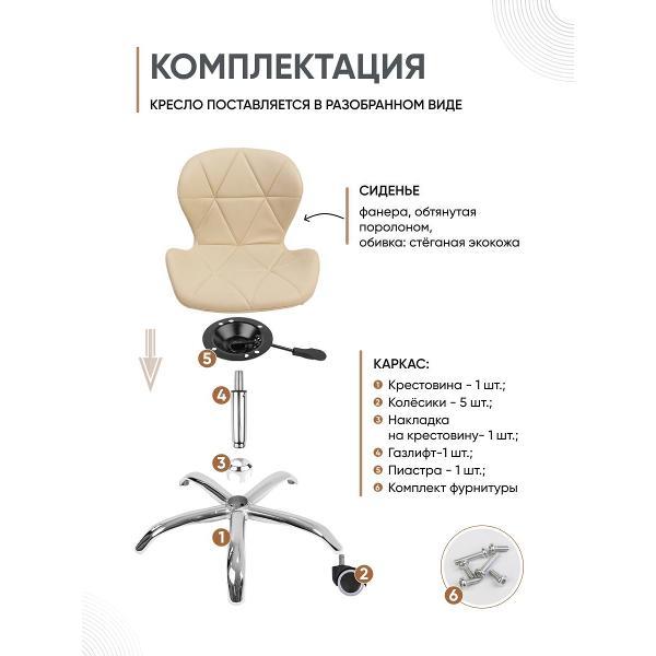 https://img.mvideo.ru/Pdb/400250929b4.jpg