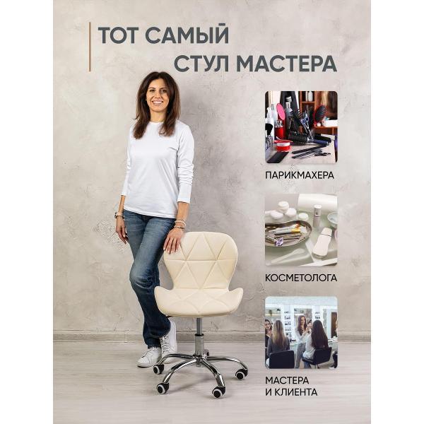 https://img.mvideo.ru/Pdb/400250929b5.jpg