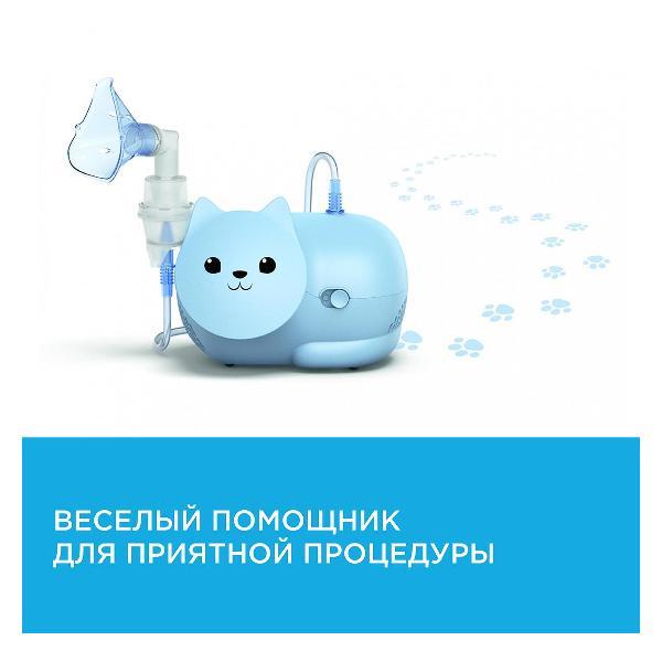 https://img.mvideo.ru/Pdb/400251695b4.jpg