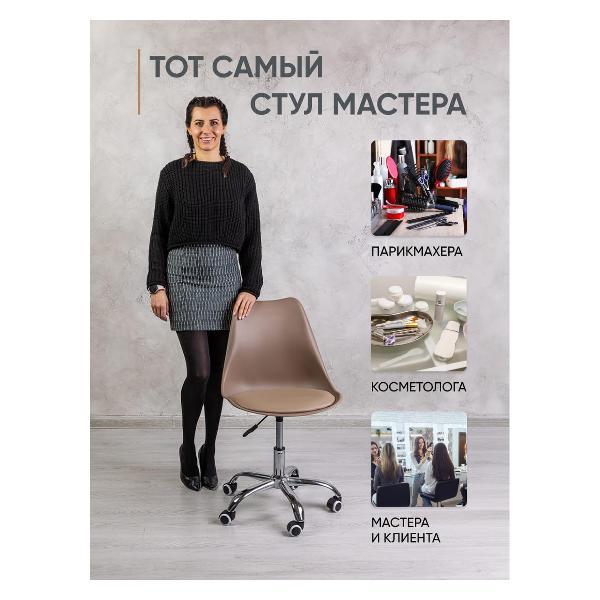https://img.mvideo.ru/Pdb/400252351b5.jpg