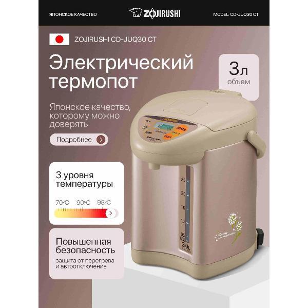 https://img.mvideo.ru/Pdb/400252367b1.jpg