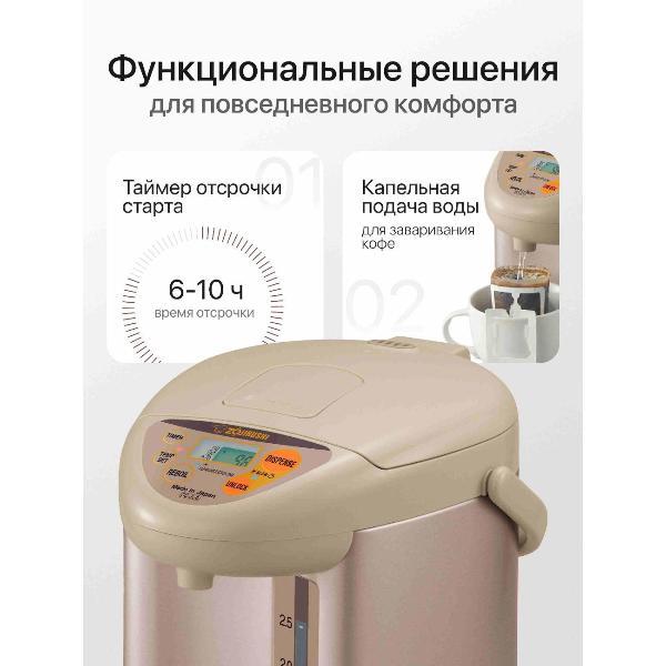 https://img.mvideo.ru/Pdb/400252367b3.jpg