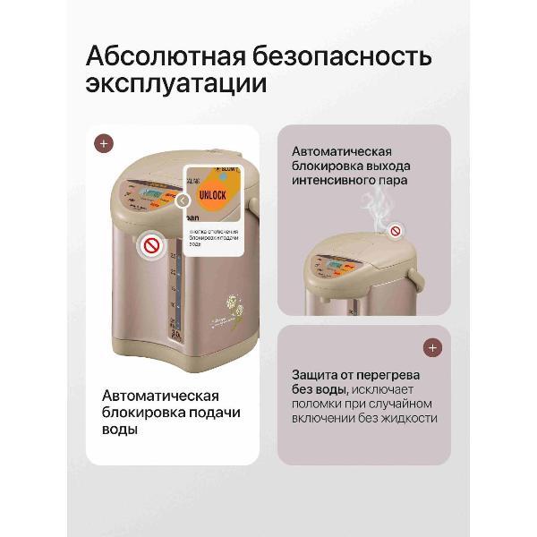 https://img.mvideo.ru/Pdb/400252367b4.jpg