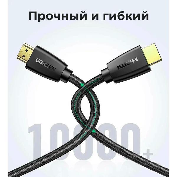 https://img.mvideo.ru/Pdb/400252384b2.jpg