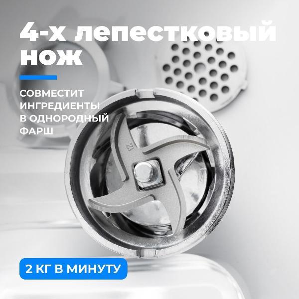 https://img.mvideo.ru/Pdb/400252400b12.jpg